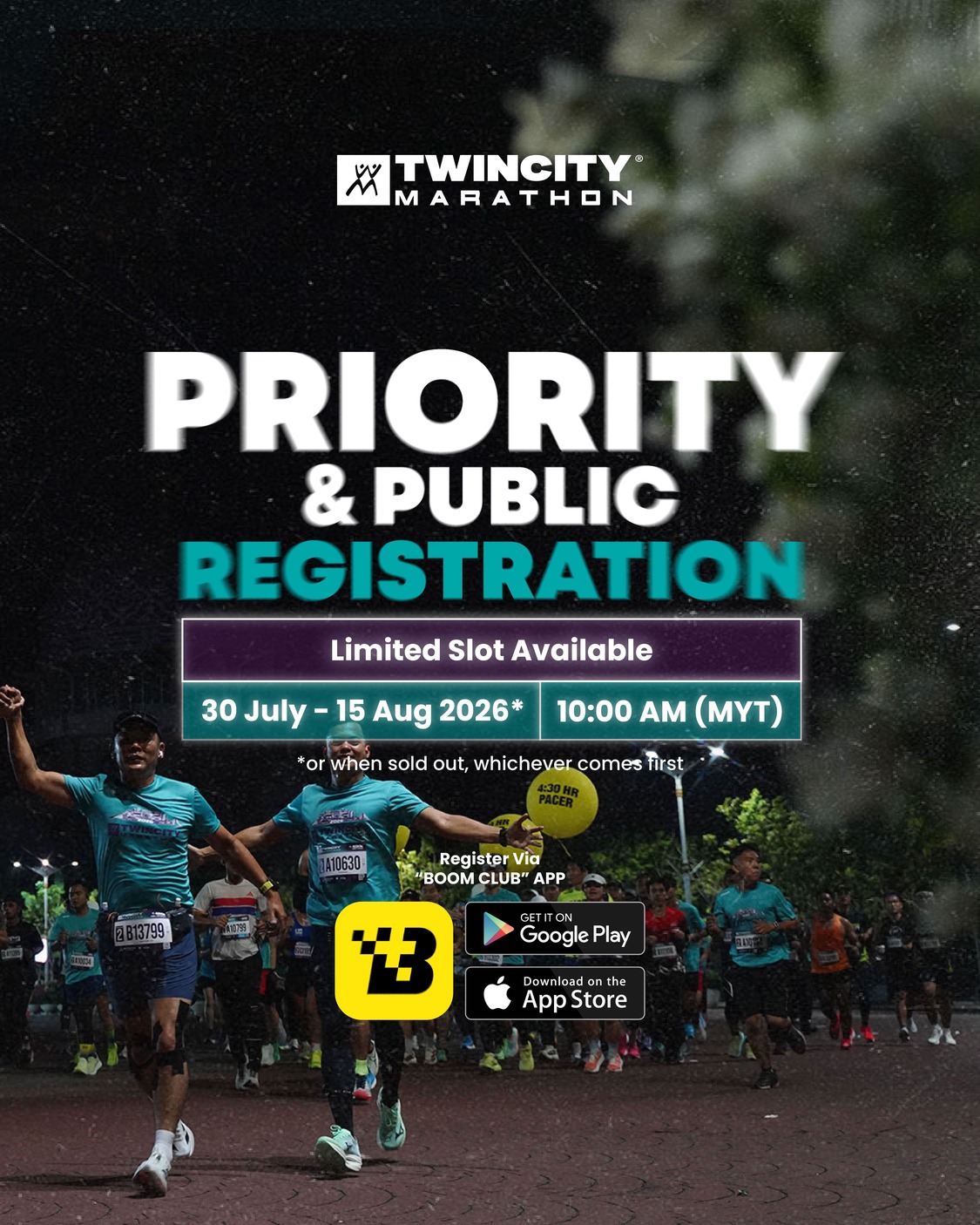 Priority Public Registration